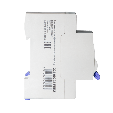 FMC-1P+N 63A 30mA 6kA тип AC, 2M УЗО